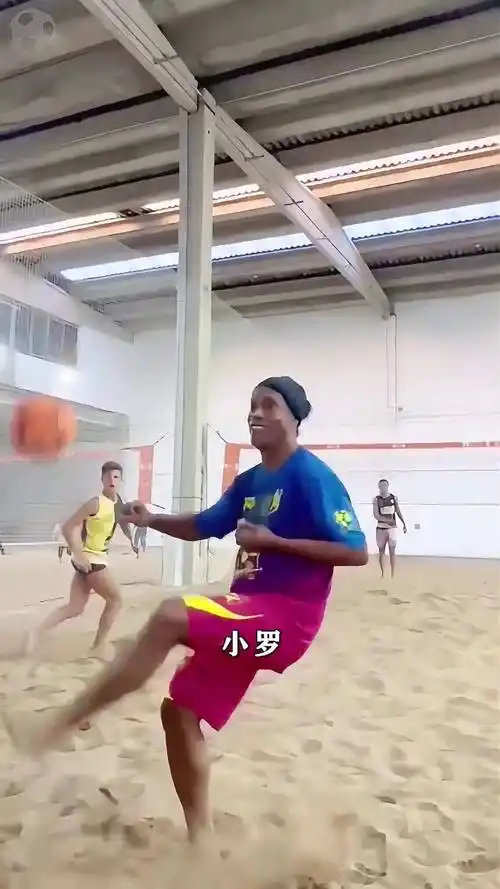 排名仍可能