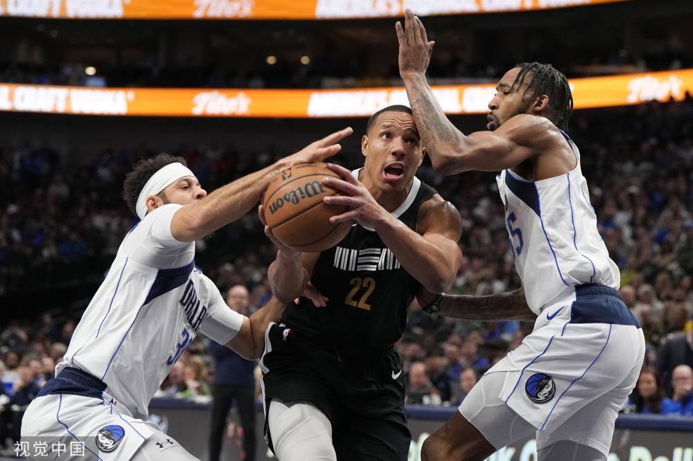 球迷的热情 球迷的热情